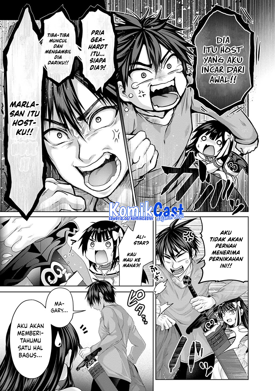 Nise Seiken Monogatari: Osananajimi no Seijo o Uttara Michizure ni Sareta Chapter 31 Gambar 25